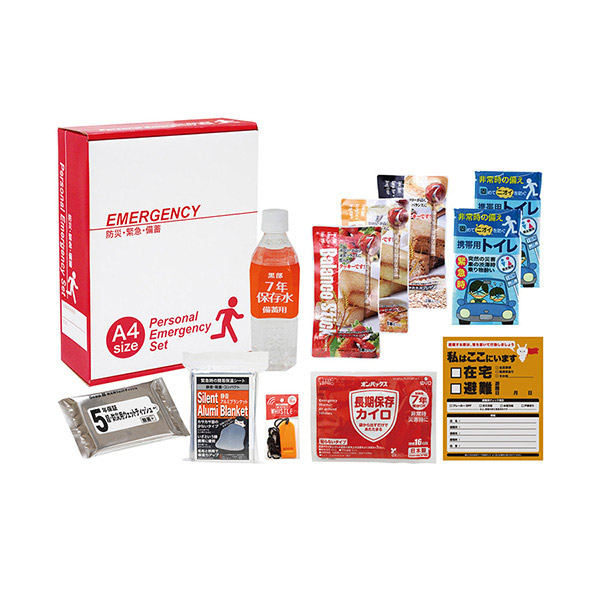 1DAY災害対策 11点セット