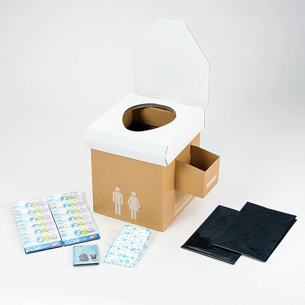 緊急用簡易トイレセット