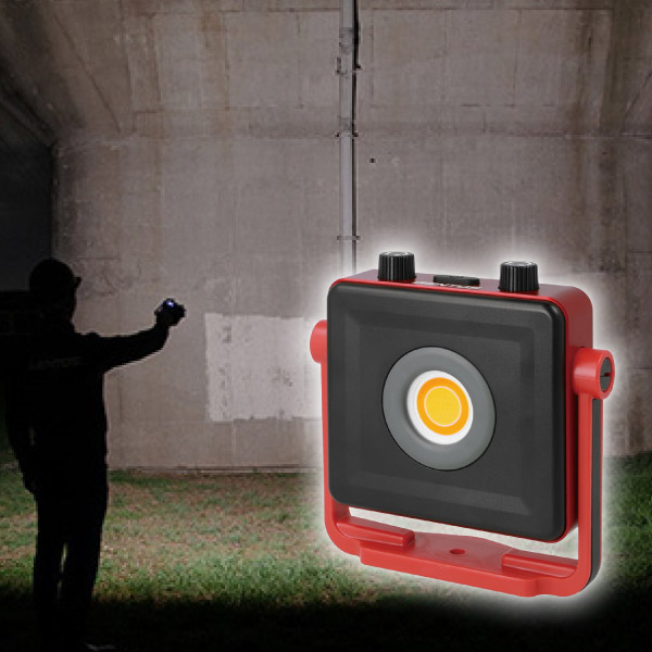 ジェントス コンパクト投光器