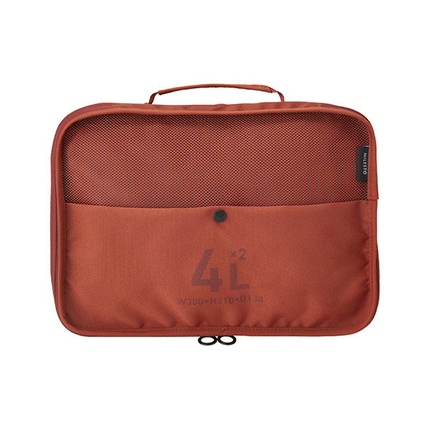 ミレスト UTILITY 圧縮パッキング オーガナイザーダブルポケット テラコッタ