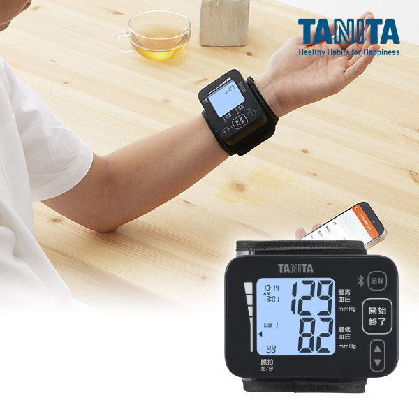 タニタ 手首式血圧計(スマートフォン連携)