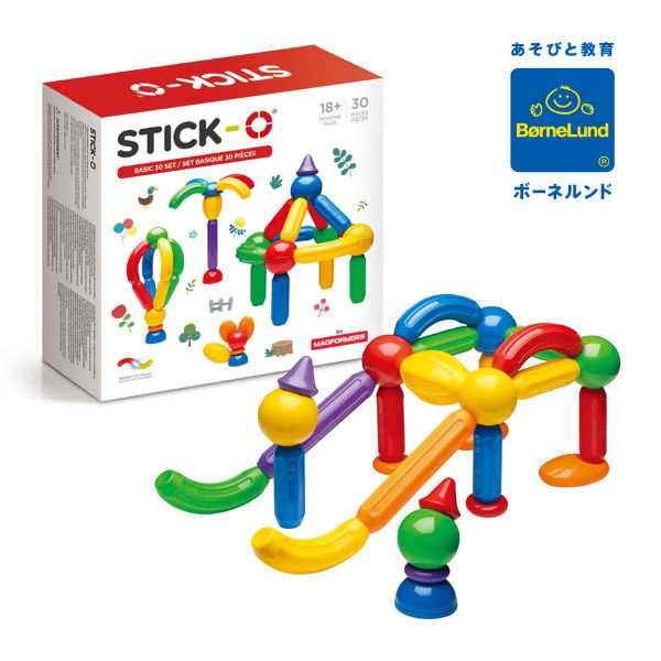 ボーネルンド スティック・オー ベーシック 30ピース
