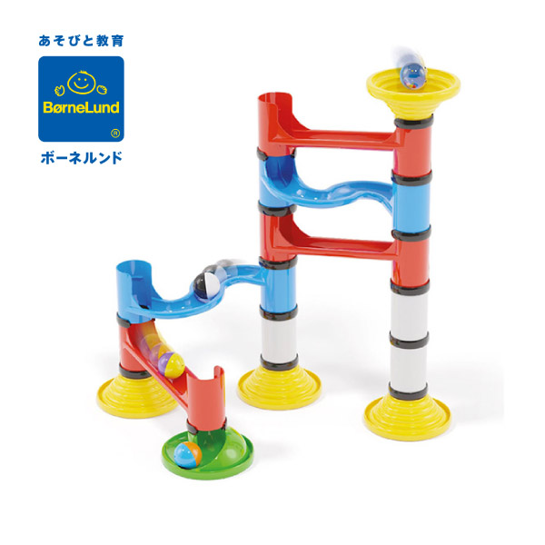 ボーネルンド はじめてのボール転がし