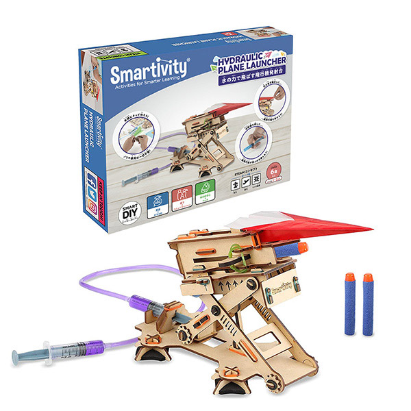 Smartivity ハイドロリックプレーンランチャー