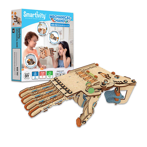 Smartivity メカニカルハンド