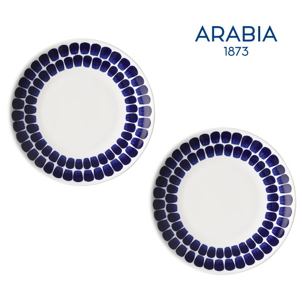 【Arabia】アラビア 24H トゥオキオ プレート 20cm ペア