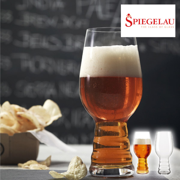 【シュピゲラウ】＜クラフトビールグラス＞ IPA インディア・ペール・エール（2個入）