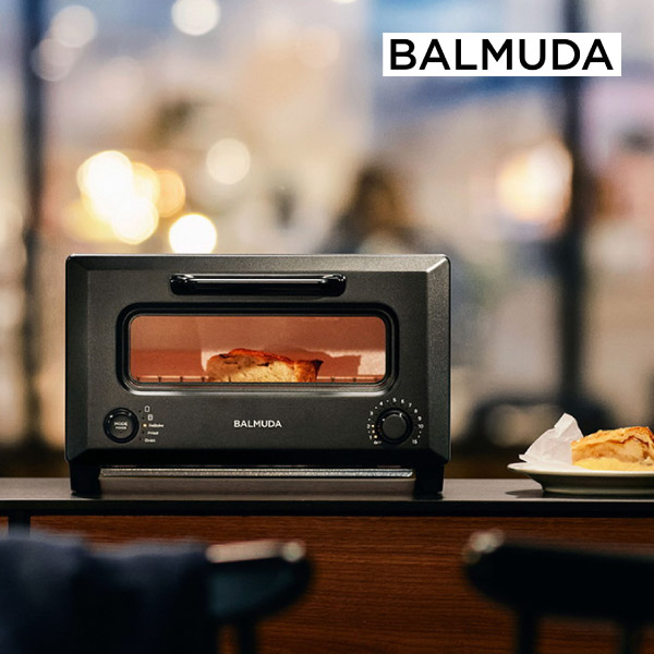 【送料無料】【BALMUDA】リベイカー ブラック