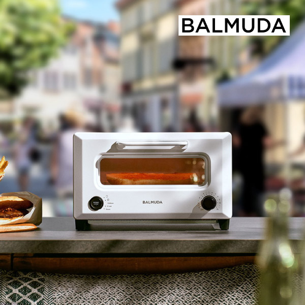 【送料無料】【BALMUDA】リベイカー ホワイト
