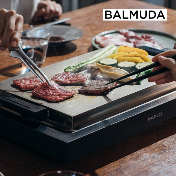 【送料無料】【BALMUDA】バルミューダ ザ プレート プロ ブラック