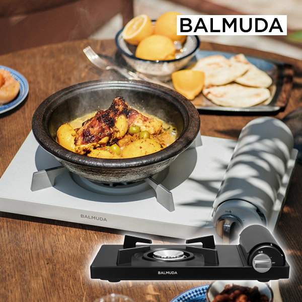 【送料無料】【BALMUDA】テーブルストーブ ブラック