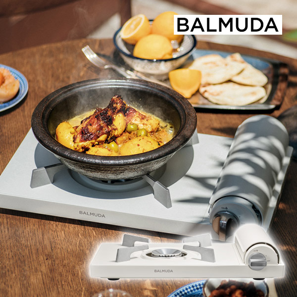 【送料無料】【BALMUDA】テーブルストーブ ホワイト