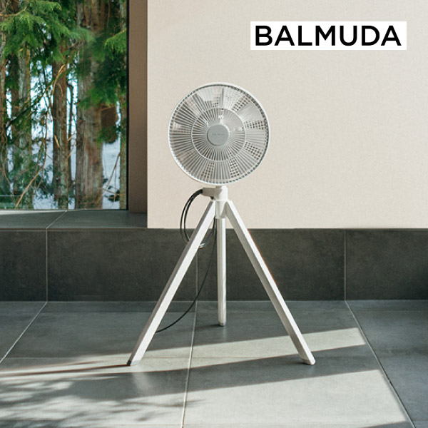 【送料無料】【BALMUDA】グリーンファン スタジオ ホワイト