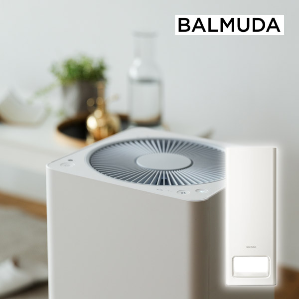 【送料無料】【BALMUDA】バルミューダ ザ ピュア ホワイト