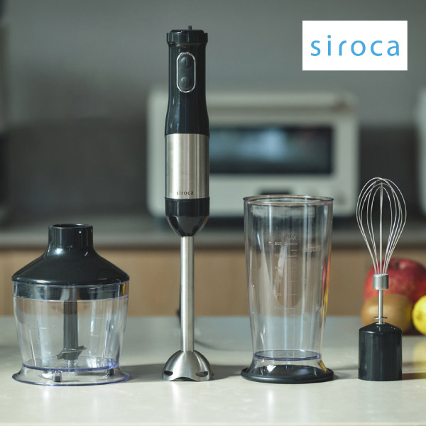 【送料無料】【siroca】チョッパー付きハンドブレンダー
