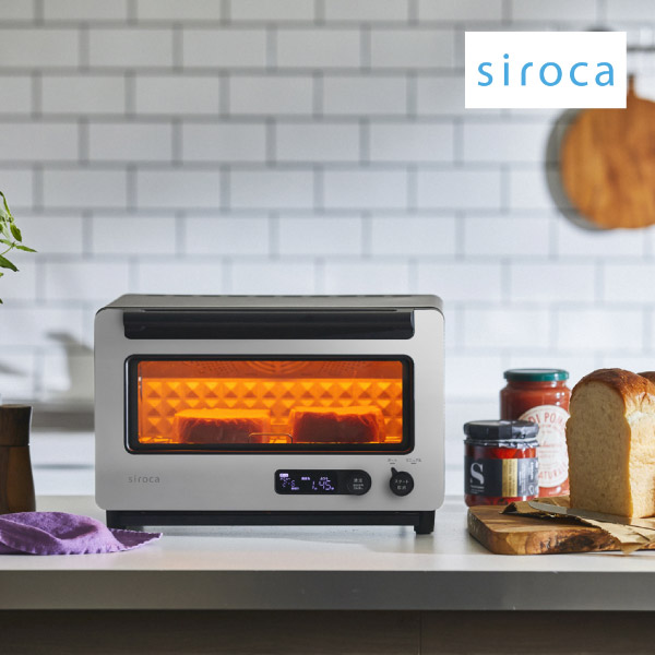 【送料無料】【siroca】すばやきトースター とっておき