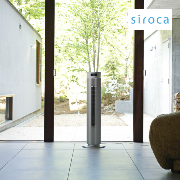 【送料無料】【siroca】大風量タワーファン ビューンタワー
