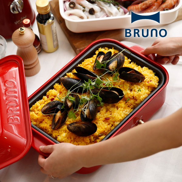 【送料無料】【BRUNO】コンパクトホットプレート レッド