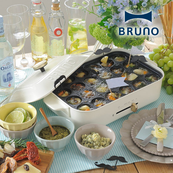 【送料無料】【BRUNO】コンパクトホットプレート ホワイト