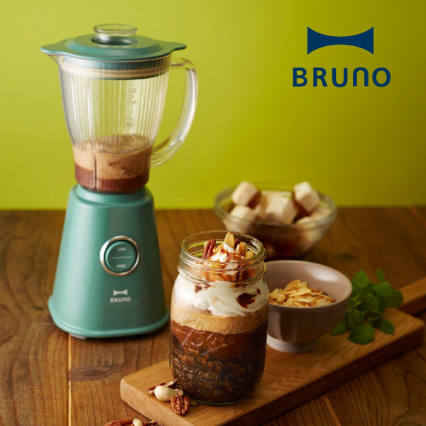 【BRUNO】コンパクトブレンダー グリーン