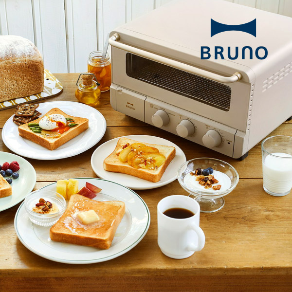 【送料無料】【BRUNO】スチーム＆ベイクトースター グレージュ