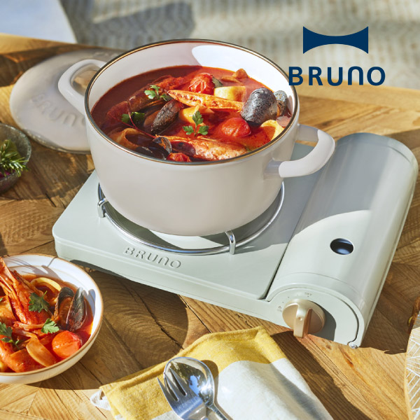 【BRUNO】カセットコンロスリム グリーン