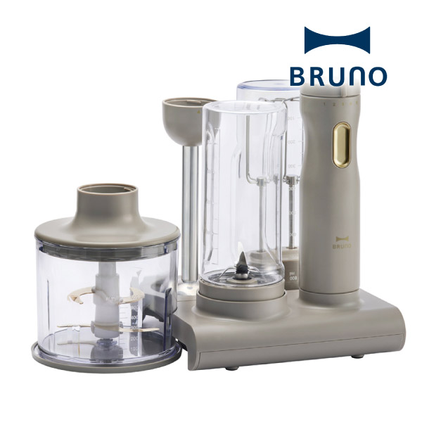 【送料無料】【BRUNO】スタンドハンディブレンダー（ブラウン）