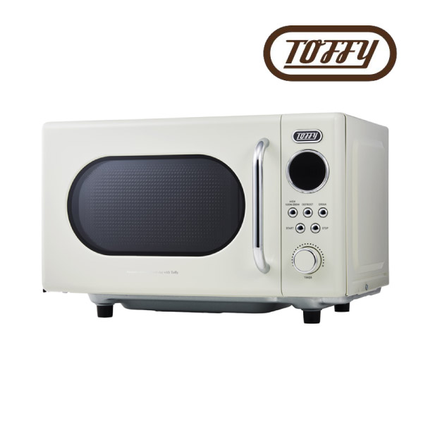 【送料無料】【Toffy】電子レンジ アッシュホワイト