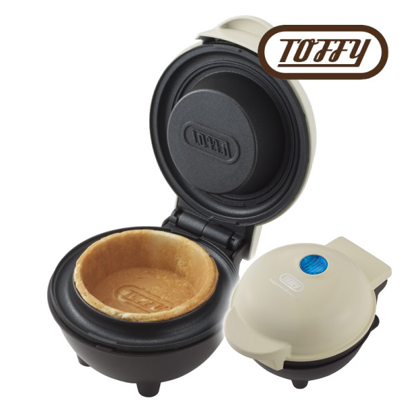 【Toffy】食べられる器メーカー ミルキーホワイト