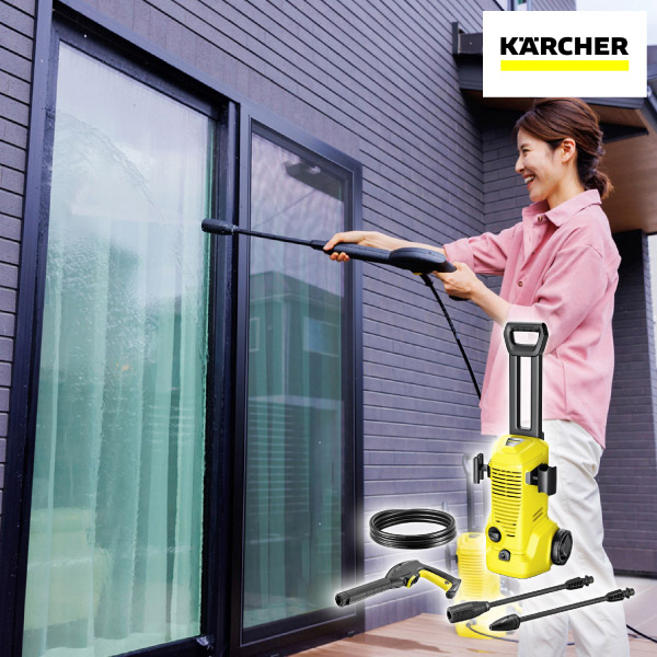 【送料無料】【ケルヒャー】高圧洗浄機 K 2 アップライト