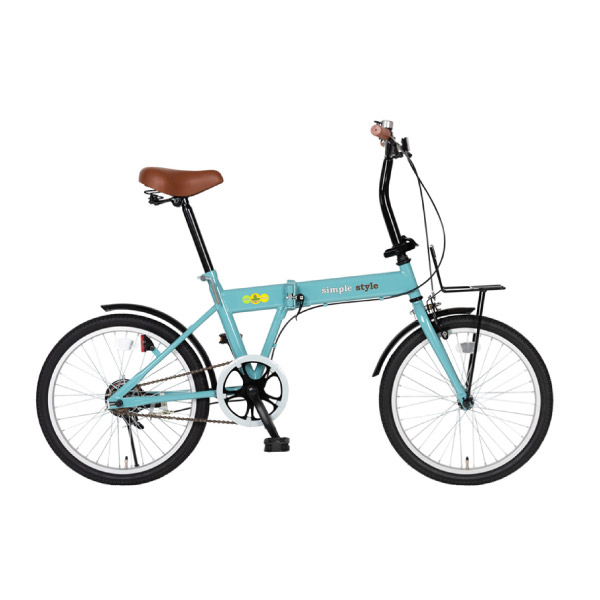 【送料無料】【SimpleStyle（シンプルスタイル）】20型折畳自転車 シンプルスタイル L