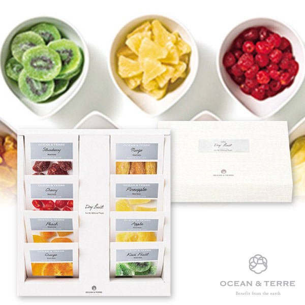 ドライフルーツセットB（ストロベリー、チェリー、ピーチ、オレンジ、マンゴー、パイン、アップル、キウイ）