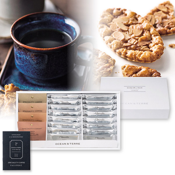 Speciality Coffee&フロランタンパイセットB