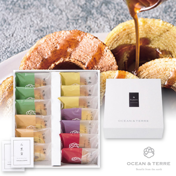 極バームセットＤ