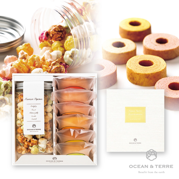 ポップコーン＆フルーツバームセットB