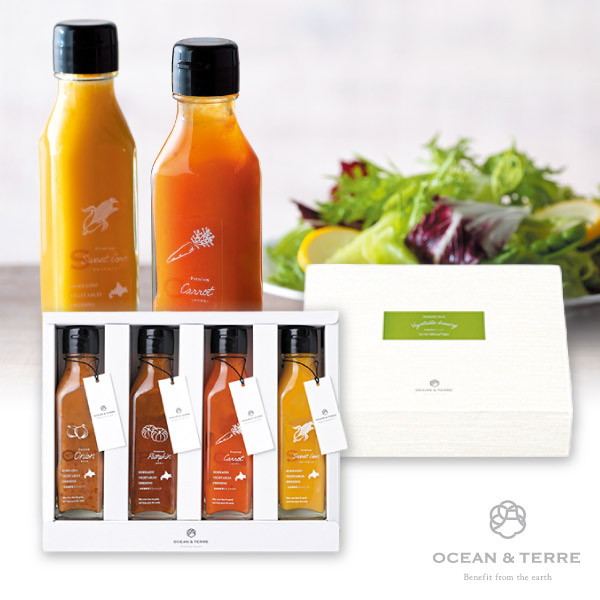 北海道 野菜ドレッシングセットF