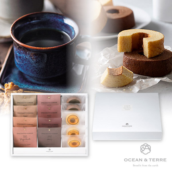 Speciality Coffee&バームセットB