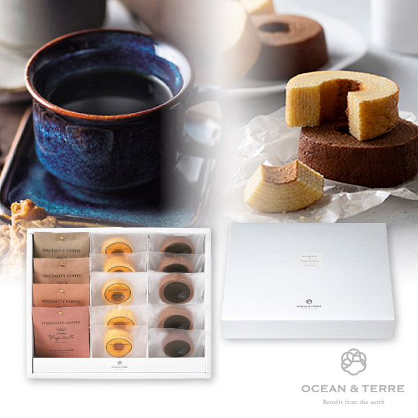 Speciality Coffee&バームセットC
