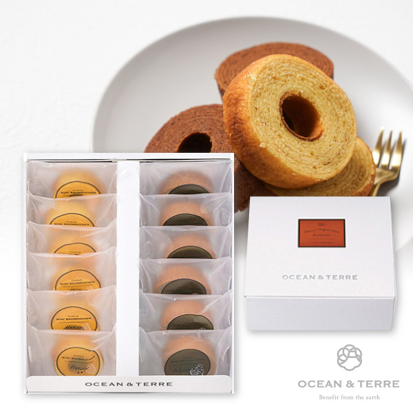 ハニー&ベルギーチョコバームセットB