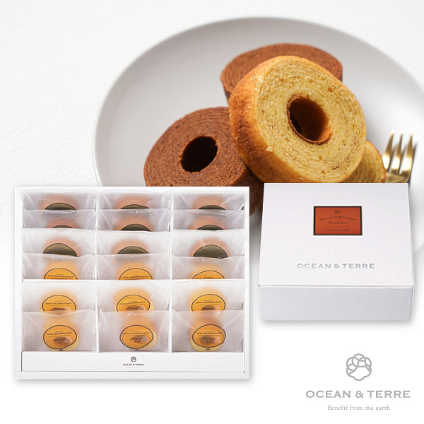 ハニー&ベルギーチョコバームセットC