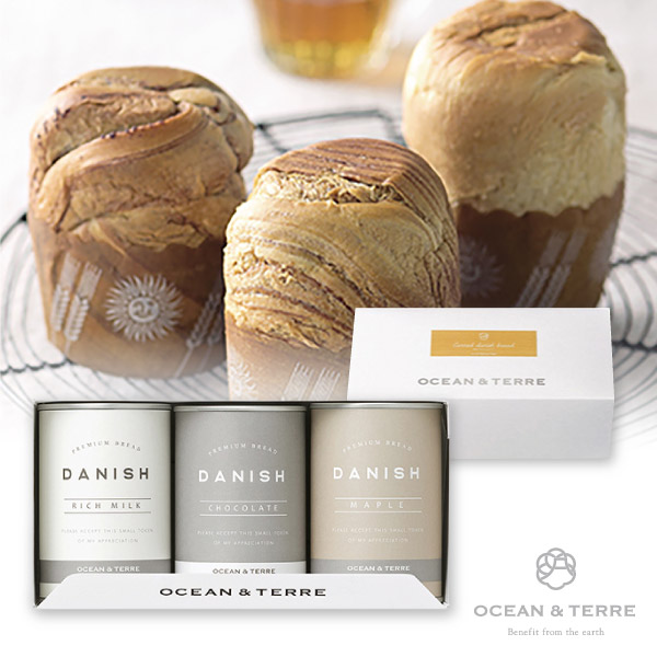 缶入りデニッシュパンセットB