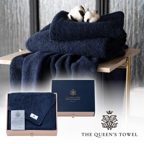 王妃のタオル THE QUEEN’S TOWEL フェイスタオル ネイビー