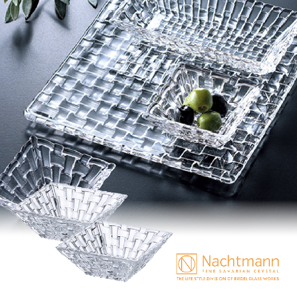 Nachtmann（ナハトマン） ボサノバ スクエアボウル ペア 12cm（2個入）