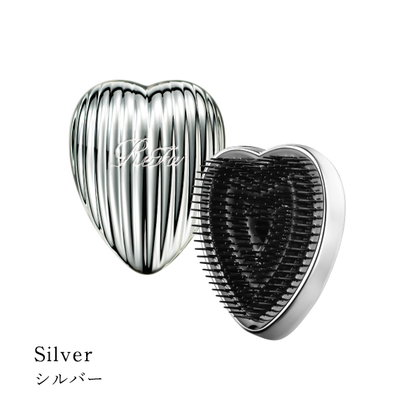 ReFa HEART BRUSH RAY/ハートブラシレイ（シルバー）