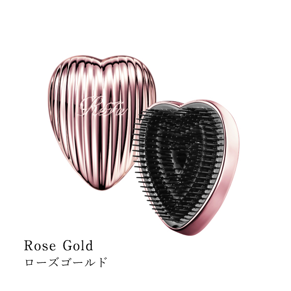 ReFa HEART BRUSH RAY/ハートブラシレイ（ローズゴールド）