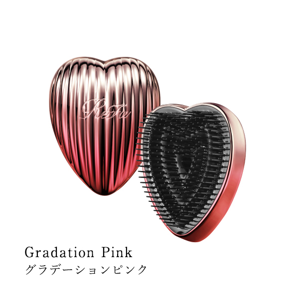 ReFa HEART BRUSH RAY/ハートブラシレイ（グラデーションピンク）