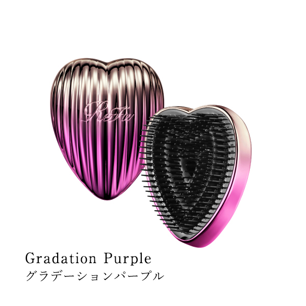 ReFa HEART BRUSH RAY/ハートブラシレイ（グラデーションパープル）
