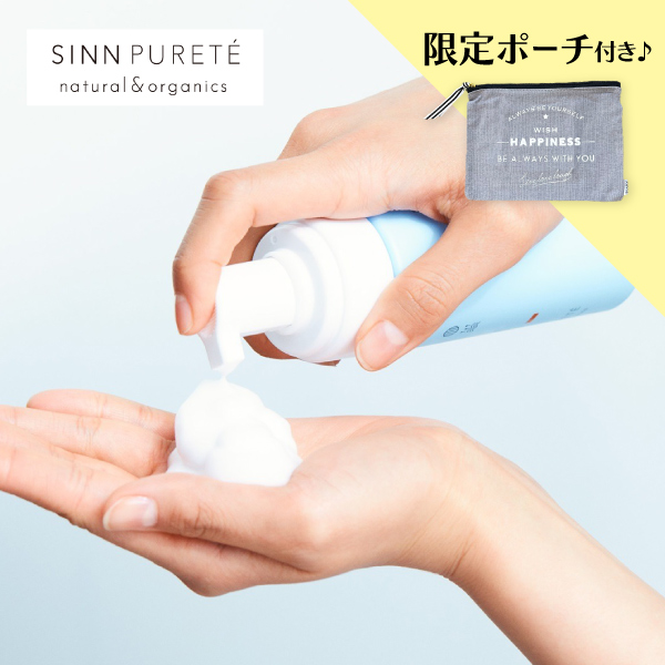 【洗顔料】シンピュルテ ピュアモイストフォーミングウォッシュ a