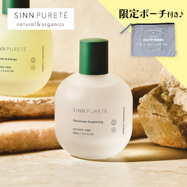 【ボディミスト】シンピュルテ マインドフルフレグランス ノンアルコール パッショネート・アウェイクニング