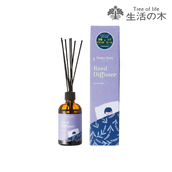 ネムリラ　リードディフューザー/ラベンダー